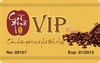 Giới thiệu thẻ VIP